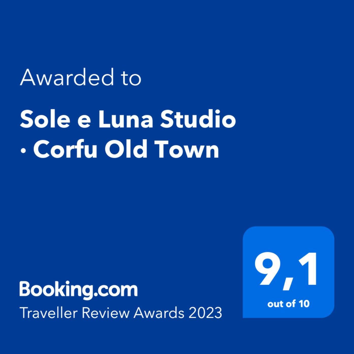Sole E Luna Studio - Corfu Old Town Exteriér fotografie
